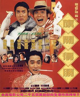亚洲精品一区二区手机在线