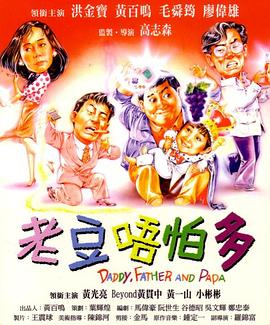 亚洲精品一区二区手机在线