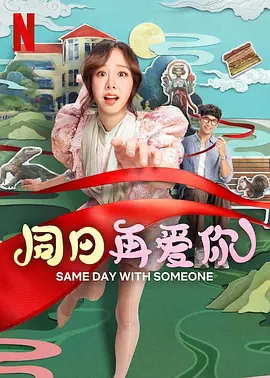 亚洲精品一区二区手机在线